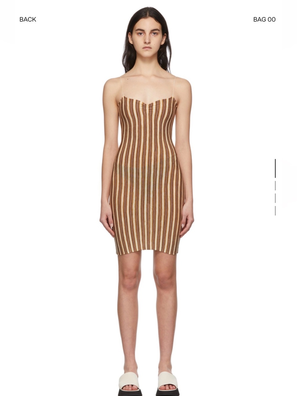 Gimaguas Brown and Cream Striped Slip Dress - Picture 4 of 4